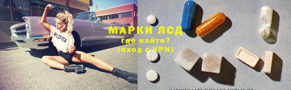 трава Абинск