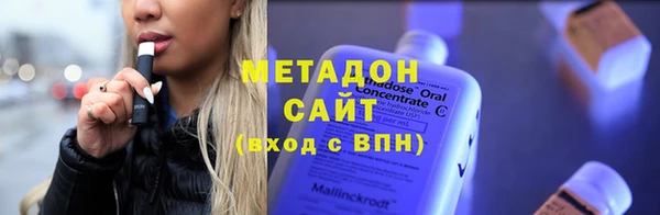 соль ск Алексеевка
