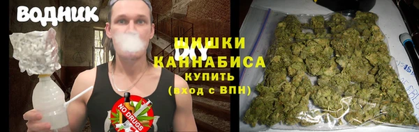 кристаллы Абаза