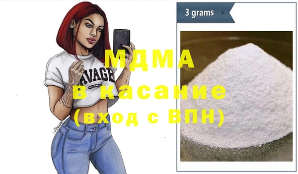 соль ск Алексеевка